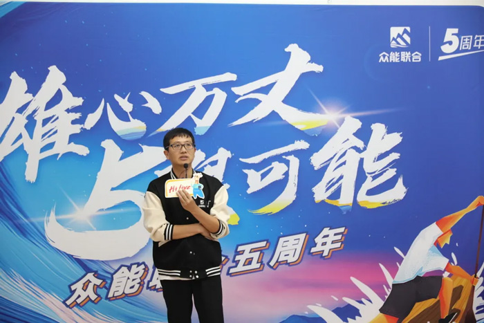 众能联合的5周岁，乐鱼（中国）官方网站这么过！-17.jpg